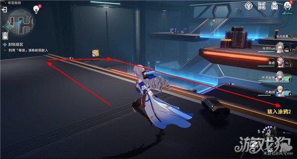 崩坏星穹铁道猎星游戏封锁扇区难度2怎么过