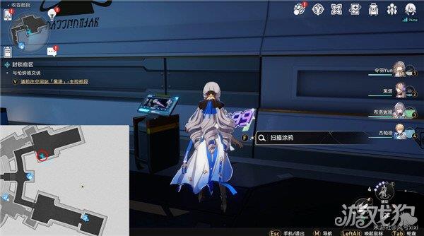 崩坏星穹铁道街机挑战隐匿代码位置大全 崩坏星穹铁道街机挑战隐匿代码位置大全