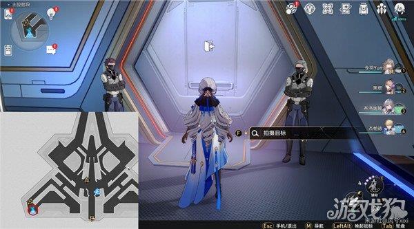 崩坏星穹铁道访问筛查拍摄位置大全