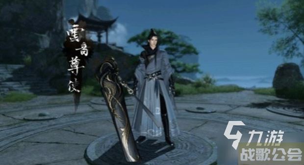 逆水寒手游舞阳城内城怎么过关 逆水寒手游舞阳城内城过关技巧分享 逆水寒手游舞阳城内城怎么过关 逆水寒手游舞阳城内城过关技巧分享