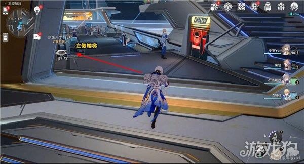 崩坏星穹铁道访问筛查拍摄位置大全