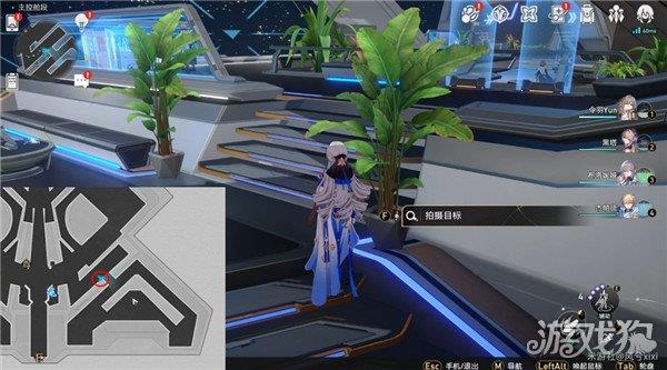 崩坏星穹铁道访问筛查拍摄位置大全