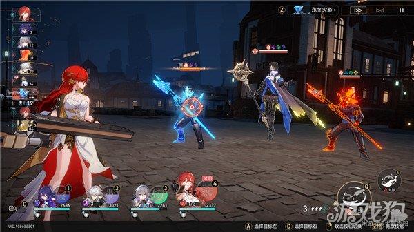 星穹铁道磐岩镇超级联赛重量级赛事第五天攻略