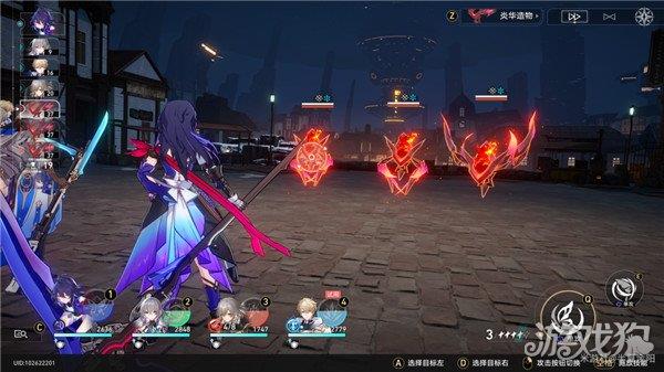 星穹铁道磐岩镇超级联赛中量级赛事第四天攻略