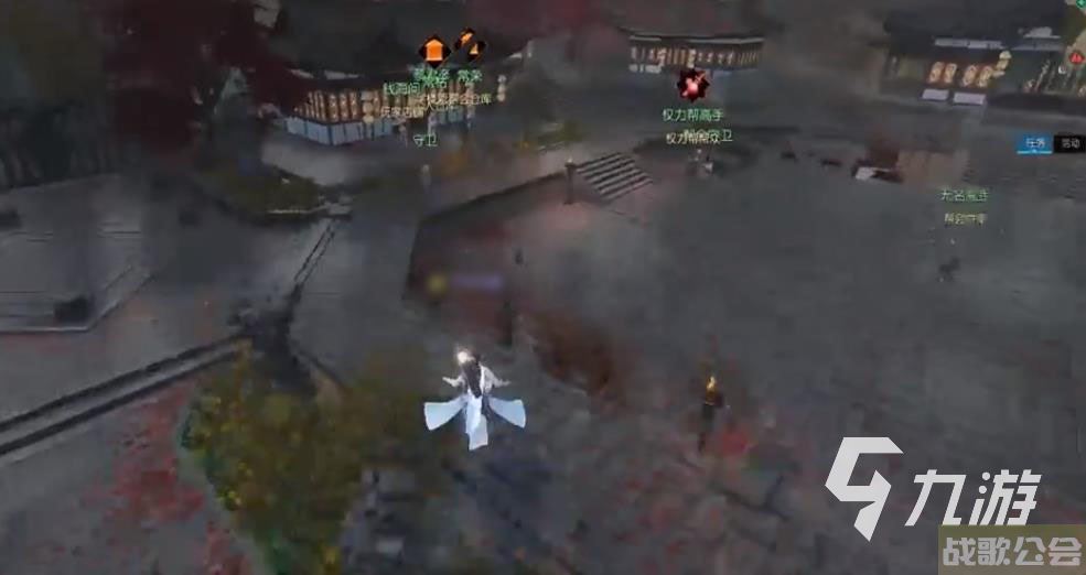 逆水寒手游春日游怎么玩 春日游奇遇任务玩法介绍