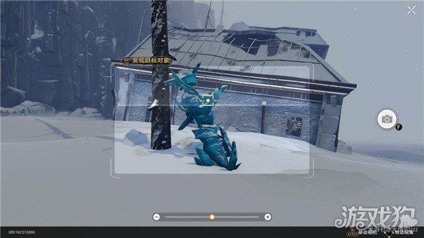 崩坏星穹铁道冬城博物珍奇薄第三天全流程汇总 崩坏星穹铁道冬城博物珍奇薄第三天全流程汇总