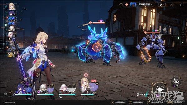 星穹铁道磐岩镇超级联赛重量级赛事第三天攻略 星穹铁道磐岩镇超级联赛重量级赛事第三天攻略