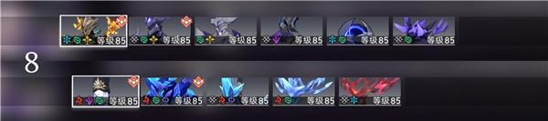 崩坏星穹铁道1.1混沌回忆寒铁砥砺怪物统计