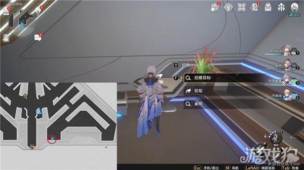 崩坏星穹铁道访问筛查拍摄位置大全