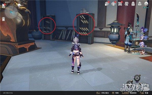 崩坏星穹铁道1.1版本新增书籍位置一览