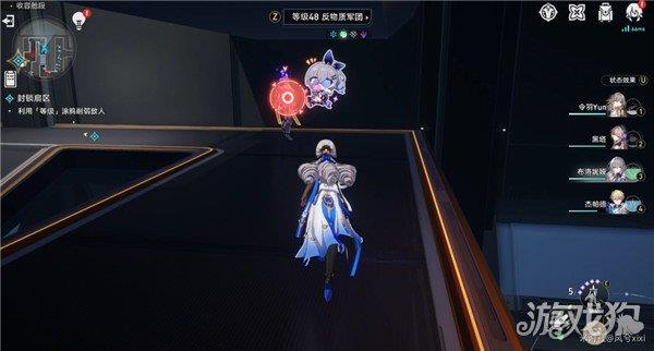 崩坏星穹铁道猎星游戏封锁扇区难度2怎么过