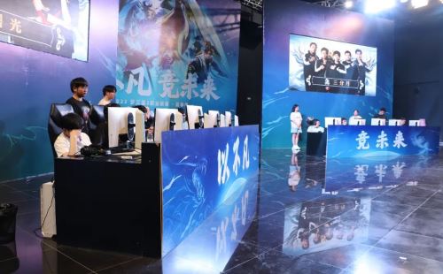 电魂《梦三国2》2023MPL夏季总决赛于e游小镇顺利举办 电魂《梦三国2》2023MPL夏季总决赛于e游小镇顺利举办