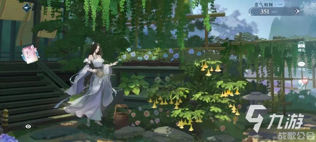 逆水寒手游赛季制什么意思 逆水寒手游赛季制相关解释