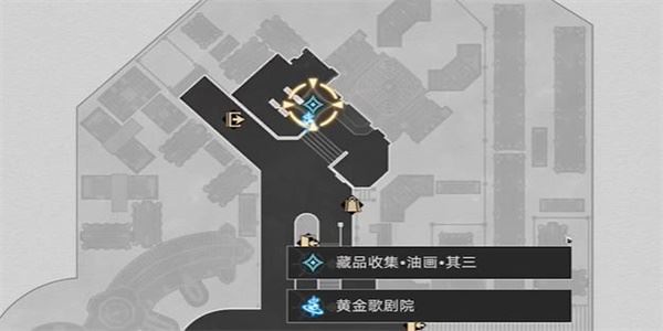 崩坏星穹铁道油画其三在哪 藏品收集位置