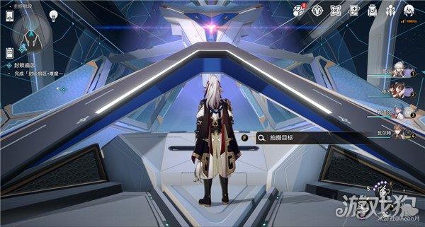 崩坏星穹铁道访问筛查第二辑拍照位置