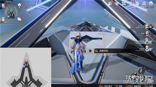 崩坏星穹铁道访问筛查拍摄位置大全