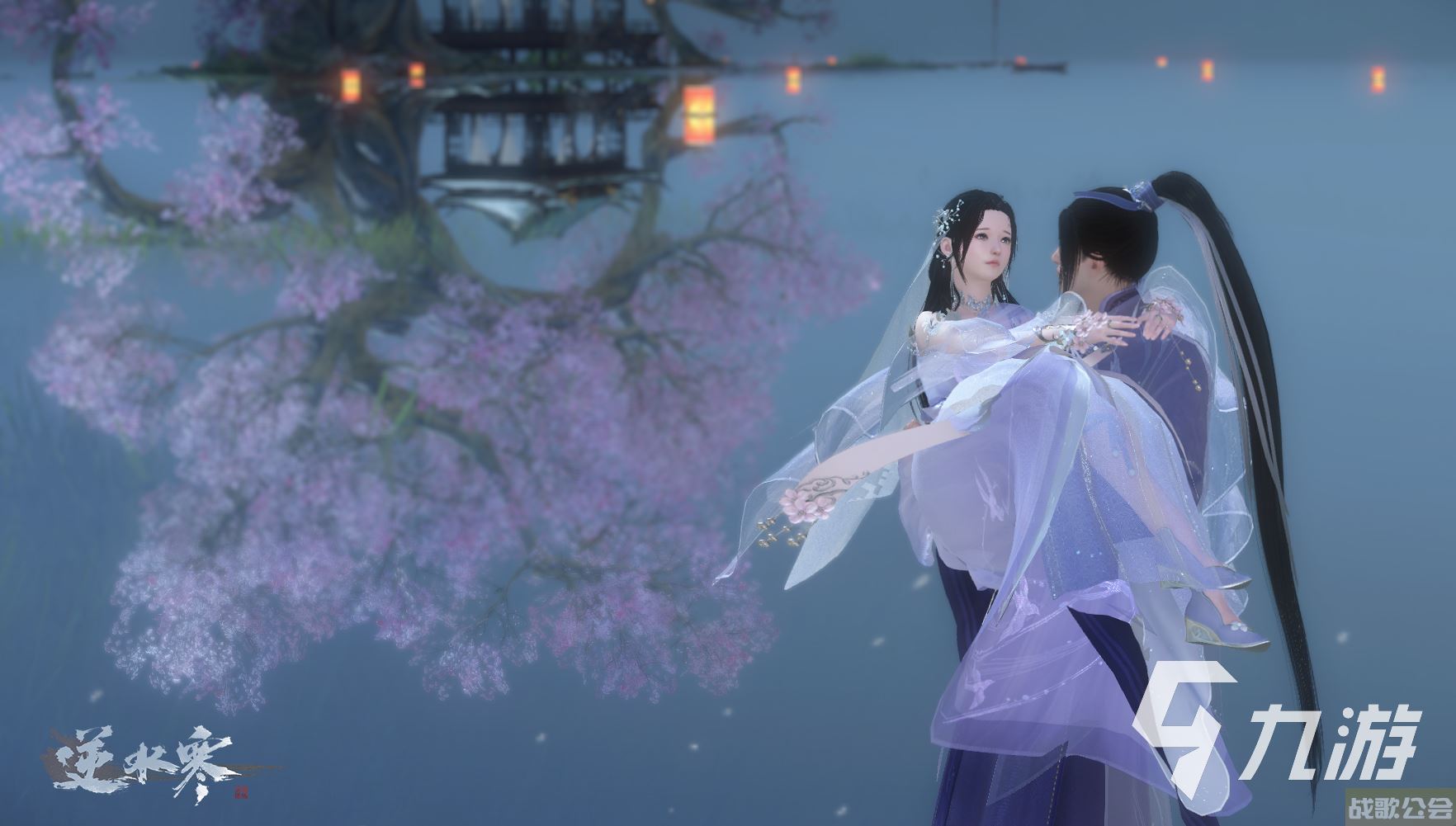 逆水寒手游分支剧情怎么玩 逆水寒手游分支剧情玩法分享 逆水寒手游分支剧情怎么玩 逆水寒手游分支剧情玩法分享