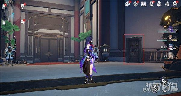 崩坏星穹铁道鼹鼠队书籍及劳形案牍成就攻略