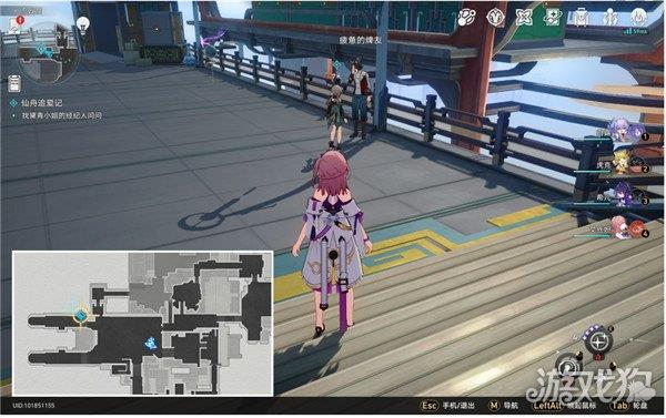 崩坏星穹铁道秘密造就女人达成方式一览 崩坏星穹铁道秘密造就女人达成方式一览