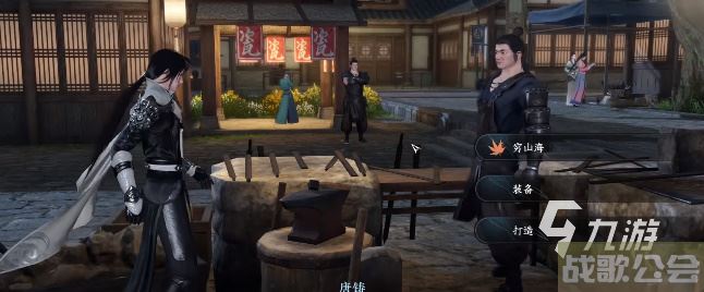 逆水寒手游高功力紫装怎么获得 高功力紫装获取位置分享