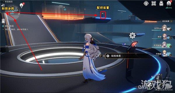 崩坏星穹铁道猎星游戏封锁扇区难度2怎么过