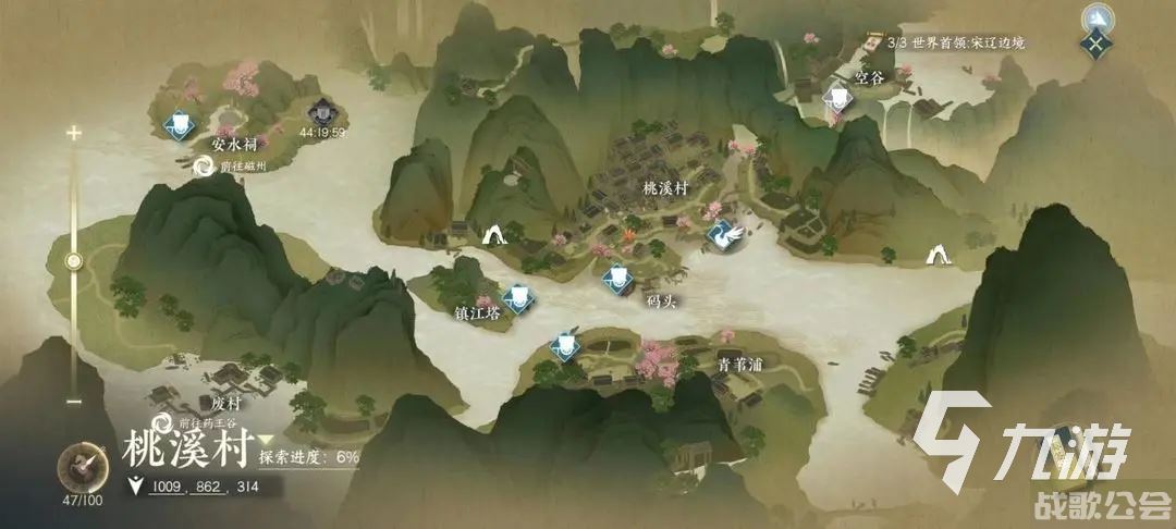 逆水寒手游奇遇锦水汤汤是什么 锦水汤汤奇遇任务分享 逆水寒手游奇遇锦水汤汤是什么 锦水汤汤奇遇任务分享