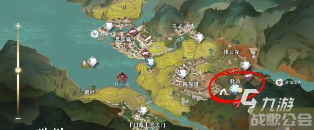 逆水寒手游高功力紫装怎么获得 高功力紫装获取位置分享