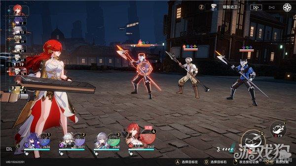 星穹铁道磐岩镇超级联赛重量级赛事第五天攻略