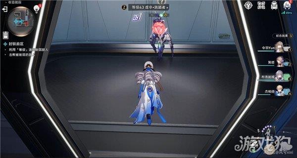 崩坏星穹铁道猎星游戏封锁扇区难度2怎么过