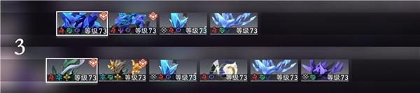 崩坏星穹铁道1.1混沌回忆寒铁砥砺怪物统计