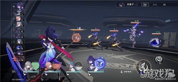 崩坏星穹铁道新手任务开始前光锥获得方式分享