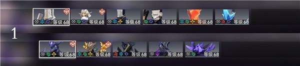 崩坏星穹铁道1.1混沌回忆寒铁砥砺怪物统计