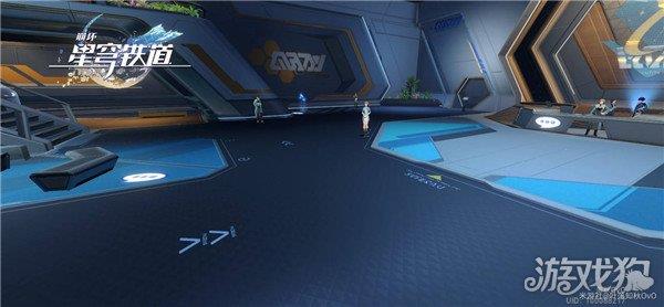 崩坏星穹铁道新手任务开始前光锥获得方式分享