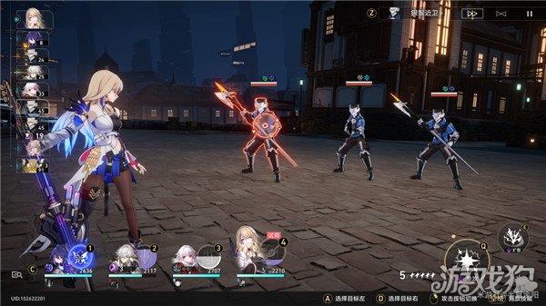 星穹铁道磐岩镇超级联赛重量级赛事第三天攻略 星穹铁道磐岩镇超级联赛重量级赛事第三天攻略