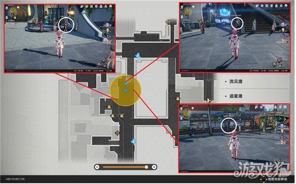 崩坏星穹铁道秘密造就女人达成方式一览 崩坏星穹铁道秘密造就女人达成方式一览