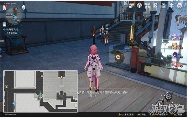 崩坏星穹铁道秘密造就女人达成方式一览 崩坏星穹铁道秘密造就女人达成方式一览