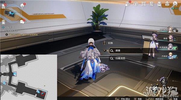 崩坏星穹铁道街机挑战隐匿代码位置大全 崩坏星穹铁道街机挑战隐匿代码位置大全