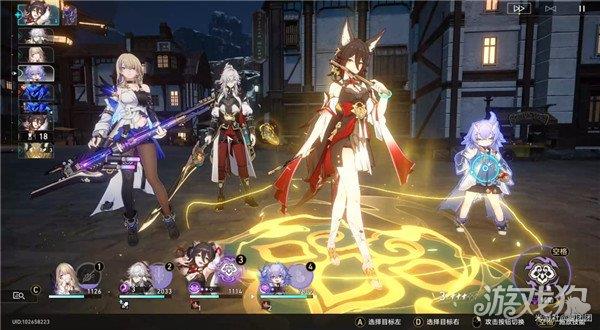 星穹铁道羽量级拿满奖励思路分享 联赛第一天攻略