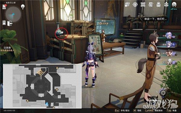 崩坏星穹铁道1.1版本新增书籍位置一览