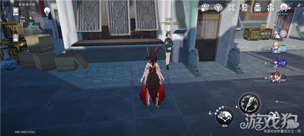 星穹铁道予衿在哪儿 详细位置一览