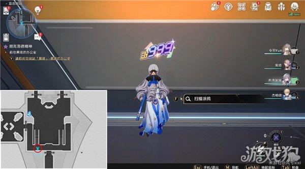 崩坏星穹铁道街机挑战隐匿代码位置大全 崩坏星穹铁道街机挑战隐匿代码位置大全