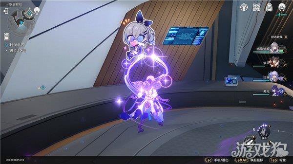 崩坏星穹铁道封锁扇区难度3挑战攻略