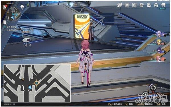 崩坏星穹铁道秘密造就女人达成方式一览 崩坏星穹铁道秘密造就女人达成方式一览