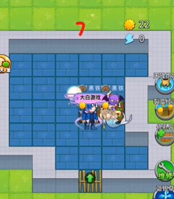 别惹农夫怒涛海神怎么解锁