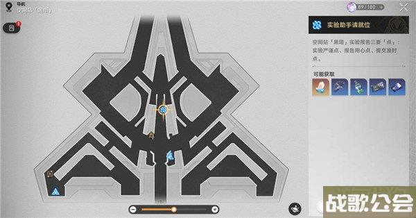 崩坏星穹铁道实验助手请就位怎么玩 崩坏星穹铁道实验助手请就位怎么玩
