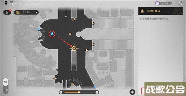 星穹铁道此腿非腿材料大全 实验报告其一攻略 星穹铁道此腿非腿材料大全 实验报告其一攻略