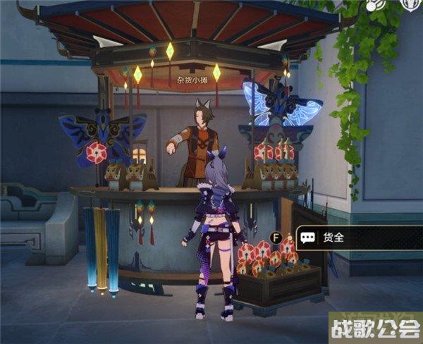 星穹铁道此腿非腿材料大全 实验报告其一攻略 星穹铁道此腿非腿材料大全 实验报告其一攻略