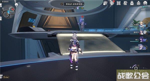 星穹铁道此腿非腿材料大全 实验报告其一攻略 星穹铁道此腿非腿材料大全 实验报告其一攻略