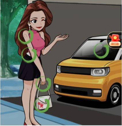 汉字找茬王帮他逃离危险怎么过