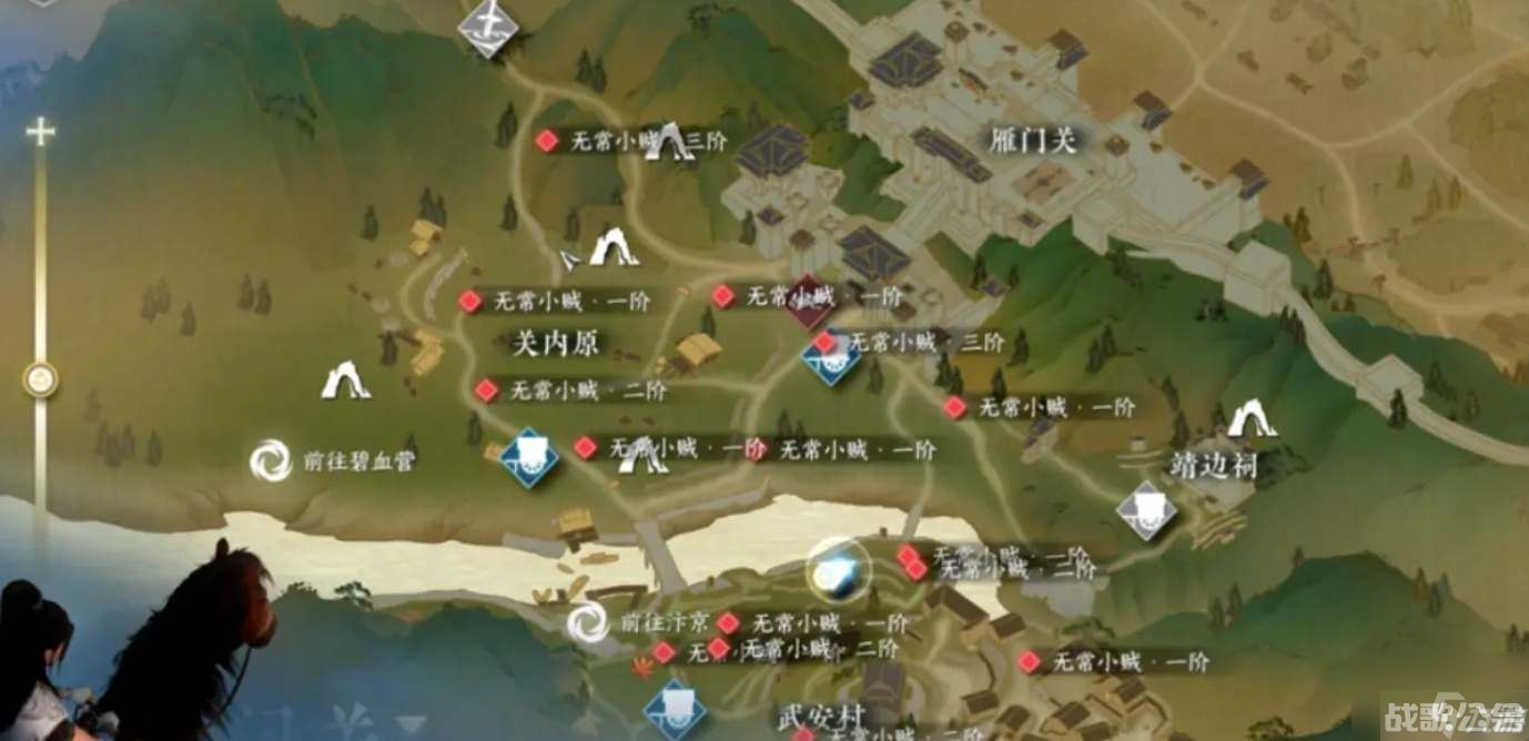 逆水寒手游野外强敌坐标在哪里介绍